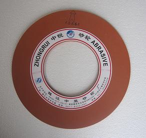 高速砂轮
